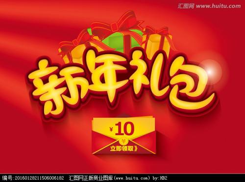 车位不动产权证办理流程